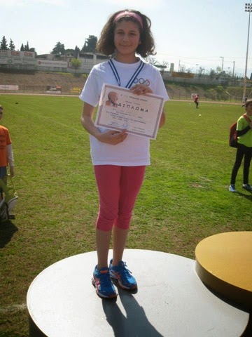 1904264_690817390938520_141110707_n[7]