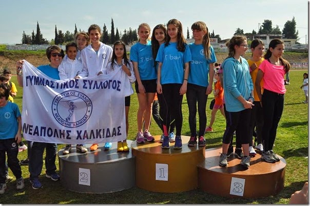 1966676_691160310904228_1424843525_n_thumb[3]