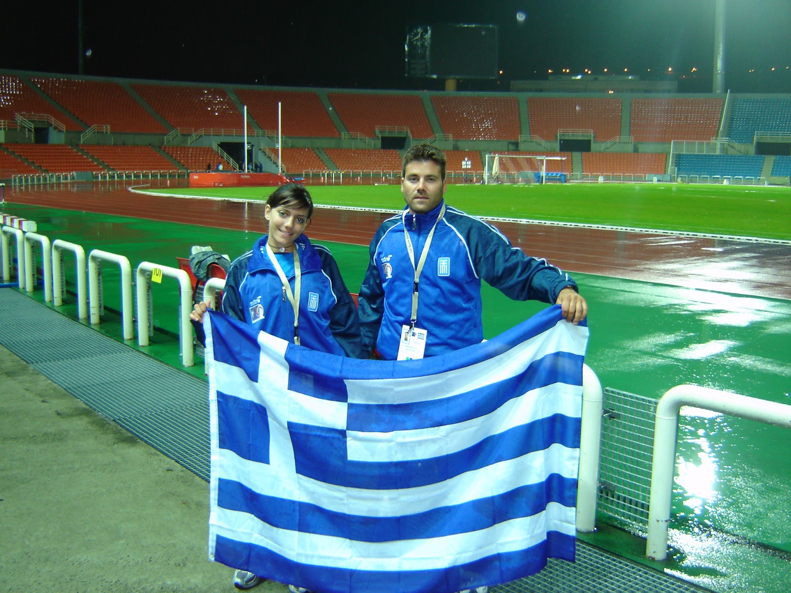 gs2013-142-metallia_eos_to_2013-004