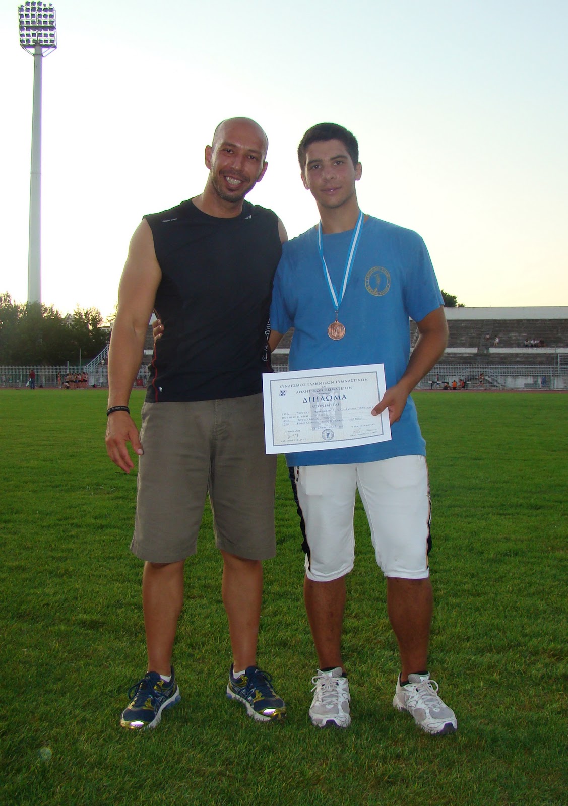 gs2013-142-metallia_eos_to_2013-009