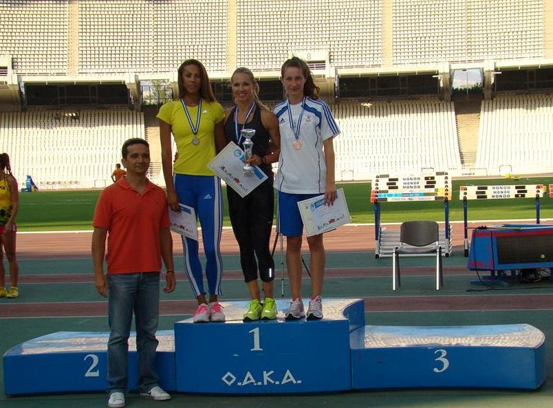 gs2013-142-metallia_eos_to_2013-018