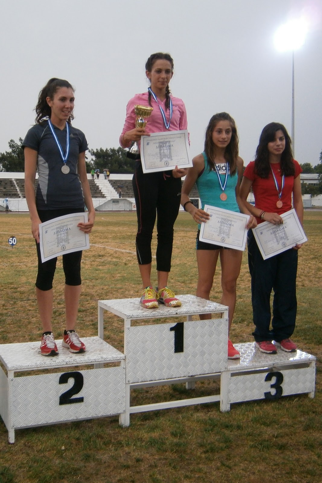 gs2013-142-metallia_eos_to_2013-020