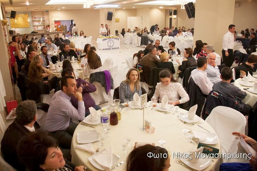 gs2014-034-brabeysh_neapolis_gia_2013-006