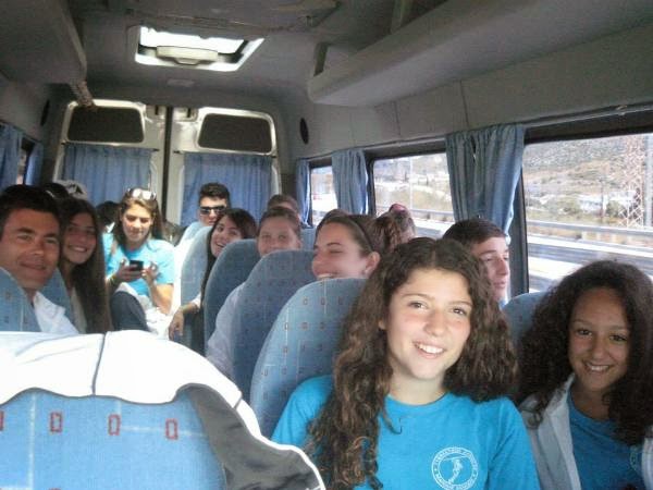 gs2014-038-diasyllogiko_PK_16042014-009