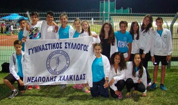 gs2014-042-diasyllogiko_PPPK_11052014-003