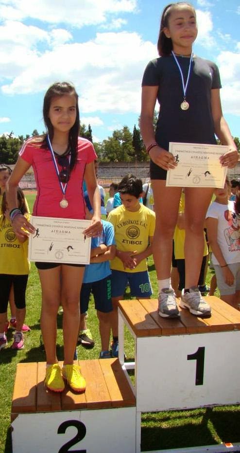 gs2014-043-hmerida_xalkida_17052014-007