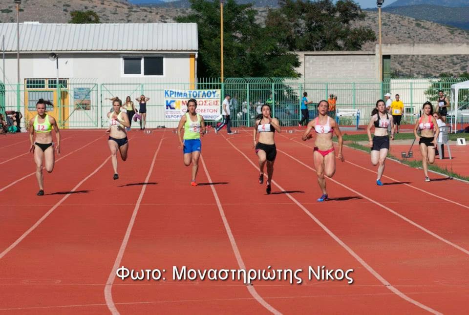 gs2014-047-braimakeia_2014-024