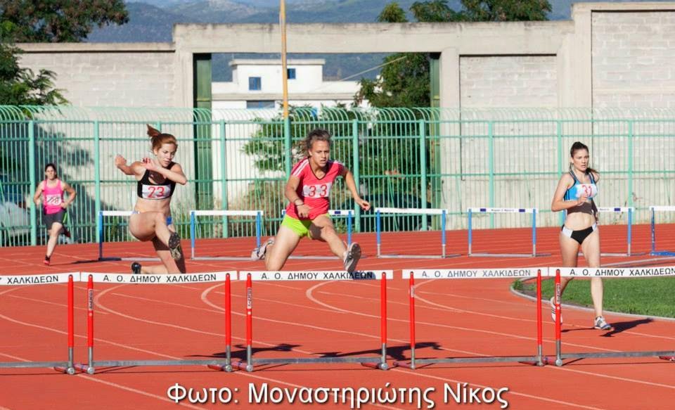 gs2014-047-braimakeia_2014-055