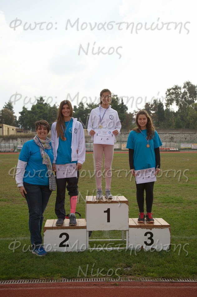 gs2015-051-hmerida_neapolis_xamogelo_02112014-001