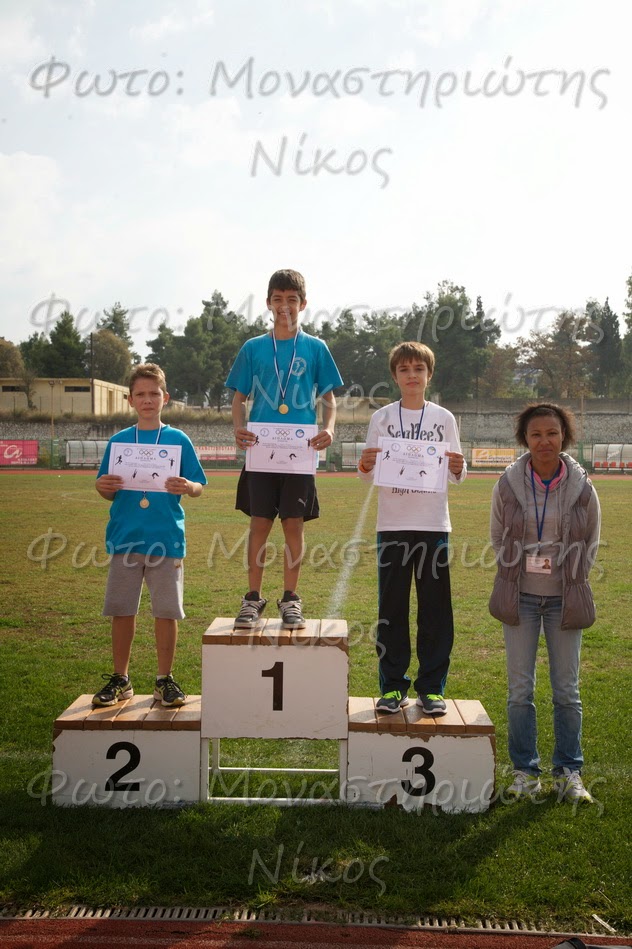 gs2015-051-hmerida_neapolis_xamogelo_02112014-006