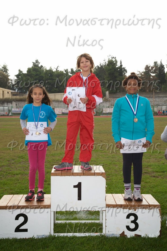 gs2015-051-hmerida_neapolis_xamogelo_02112014-028