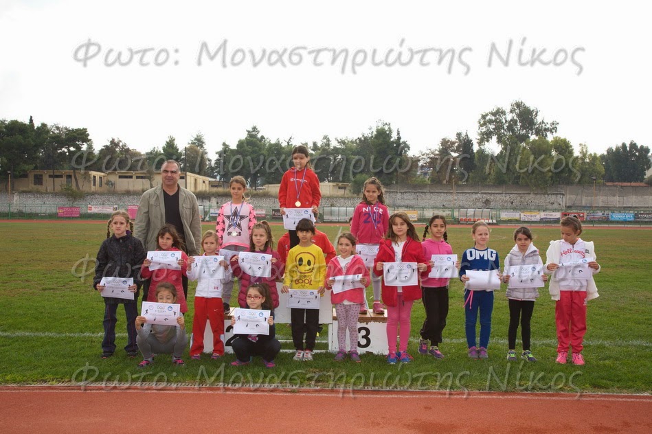 gs2015-051-hmerida_neapolis_xamogelo_02112014-031