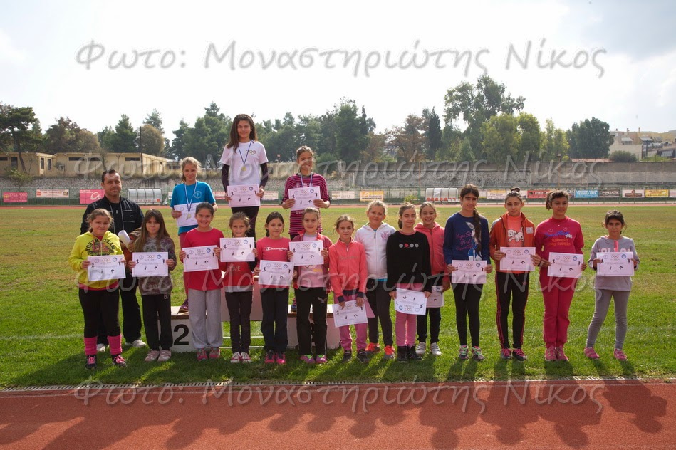 gs2015-051-hmerida_neapolis_xamogelo_02112014-054