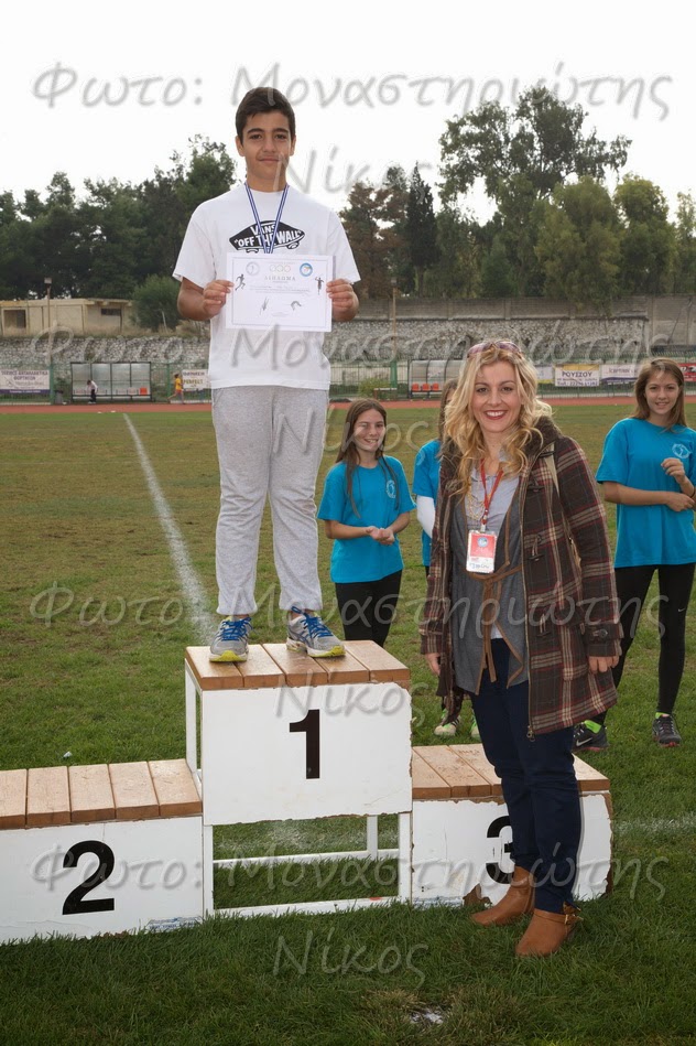 gs2015-051-hmerida_neapolis_xamogelo_02112014-064