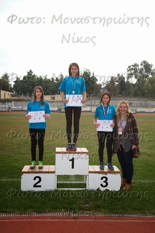 gs2015-051-hmerida_neapolis_xamogelo_02112014-065