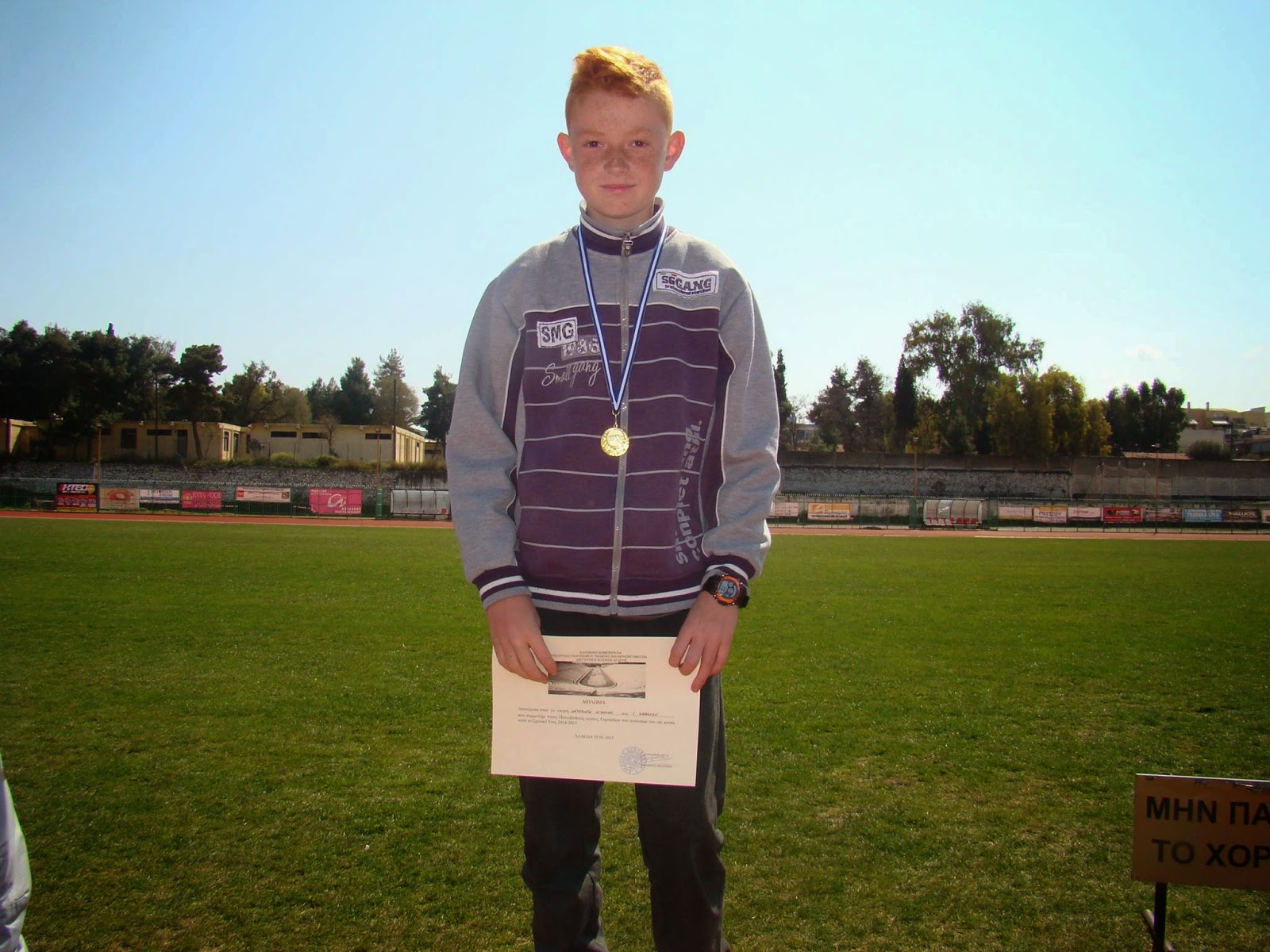 gs2015-057-sxolikoi_gymnasion_19032015-013