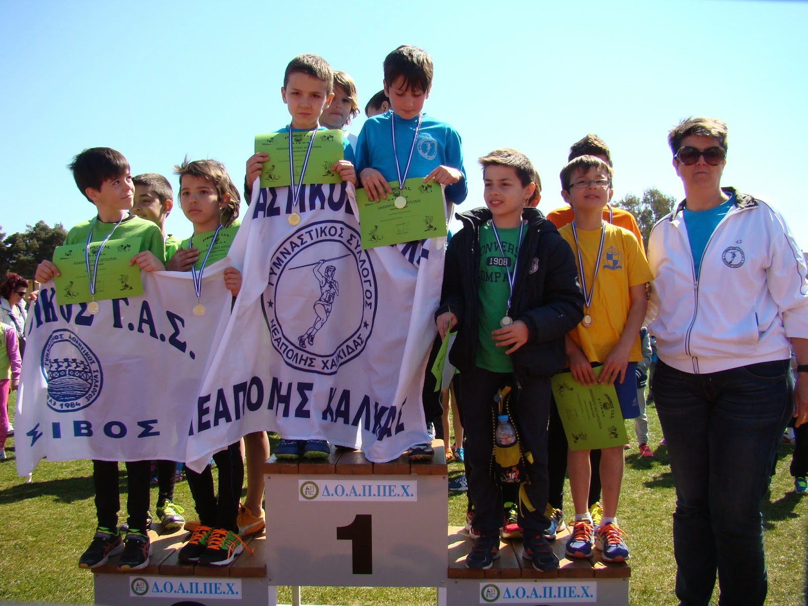 gs2015-058-hmerida_stiboy_xalkida_21032015-055