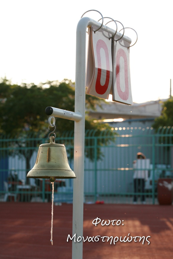 gs2015-064-braimakeia_03052015-179