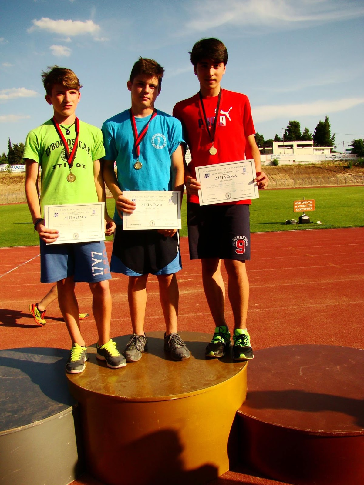 gs2015-066-hmerida_pindarou_24062014-018