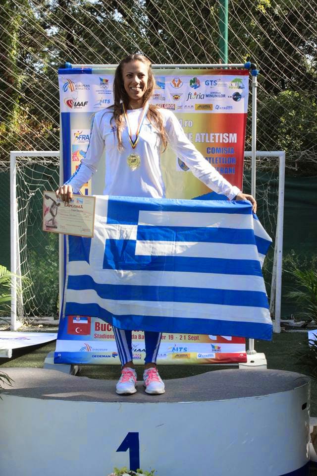 gs2015-219-balkanikoi_beteranon_21092014-004