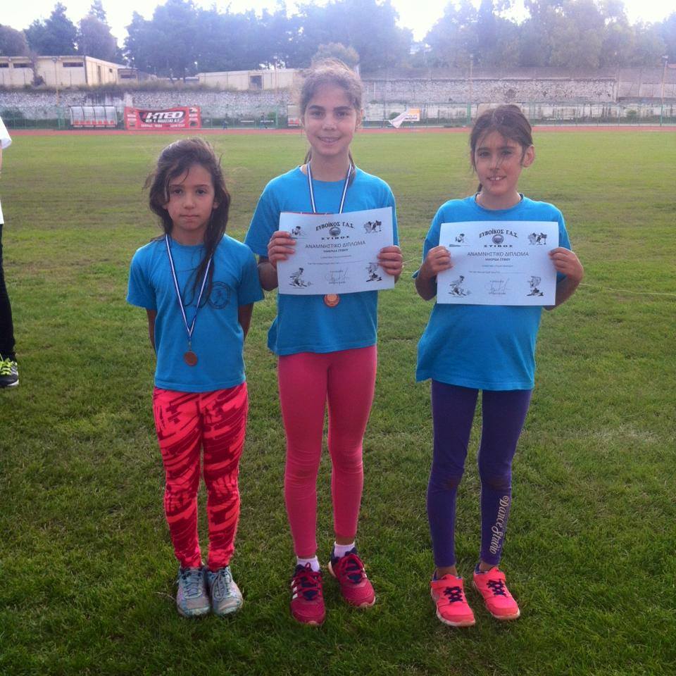 gs2016-073-agones_dhmotikon_21112015-010