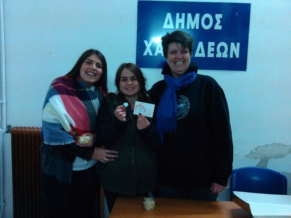 gs2016-077-kopi_pitas_2016-002