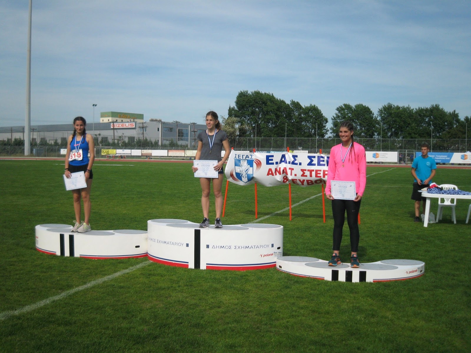 gs2016-088-diasyllogiko_PP_PKa_17042016-010