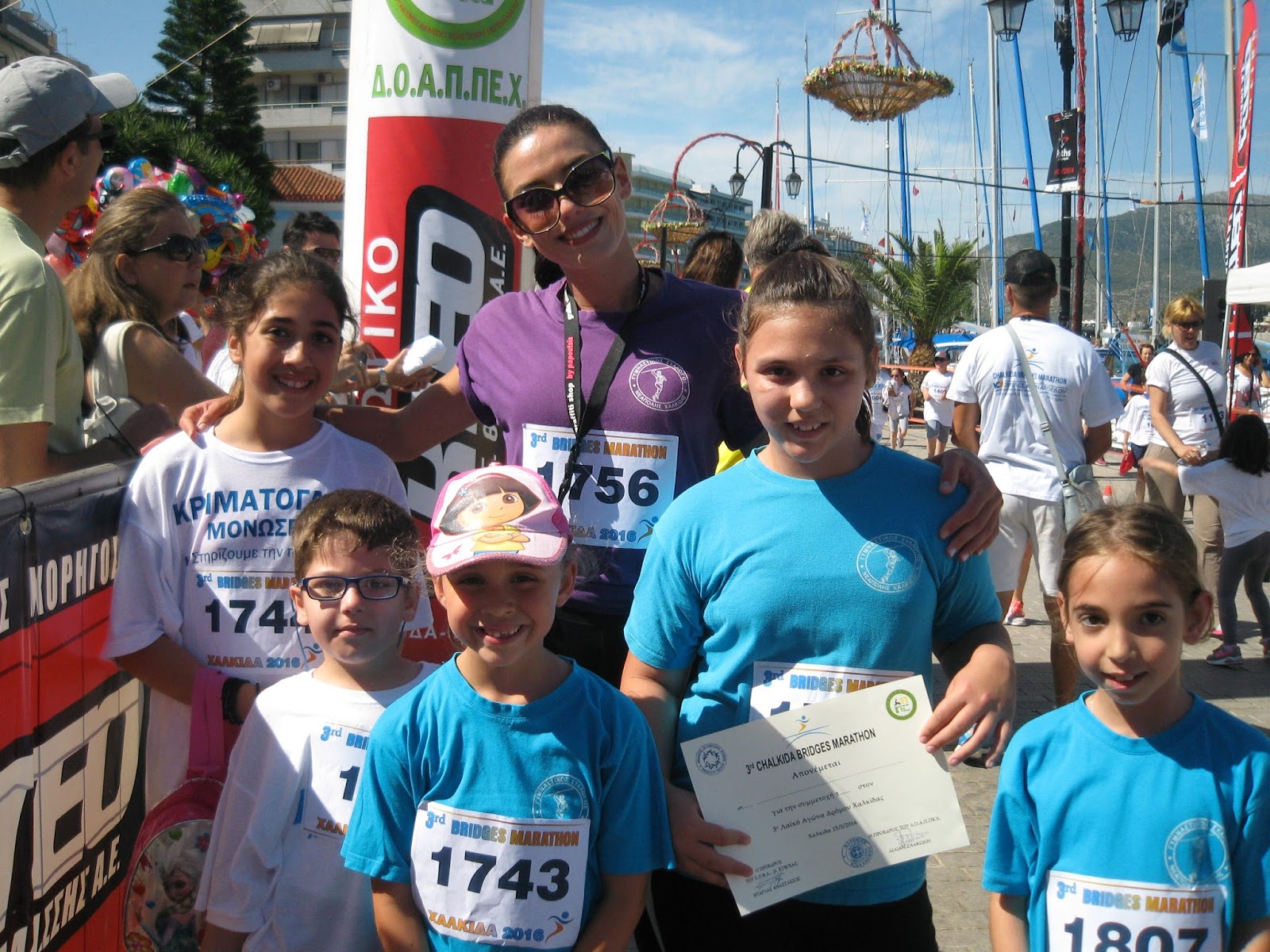 gs2016-093-CHALKIDA_BRIDGES_MARATHOΝ_1552016-006