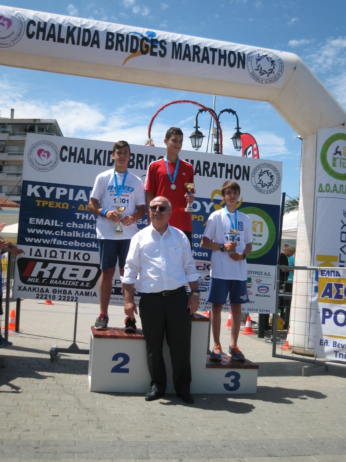 gs2016-093-CHALKIDA_BRIDGES_MARATHOΝ_1552016-012