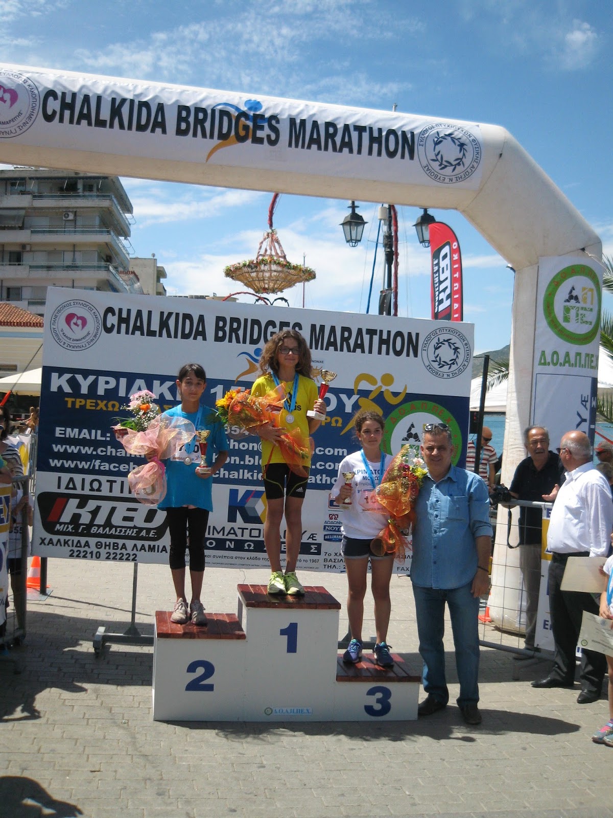 gs2016-093-CHALKIDA_BRIDGES_MARATHOΝ_1552016-015