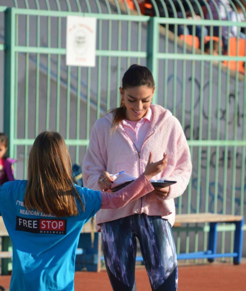 gs2017-113-hmerida_neapolis_19112016-006