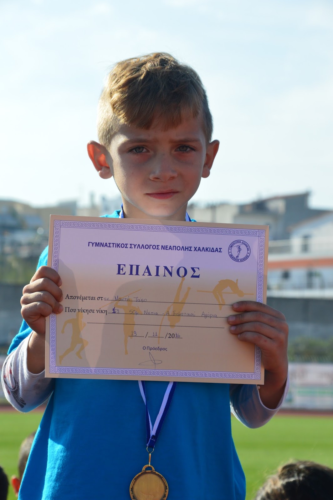 gs2017-113-hmerida_neapolis_19112016-055