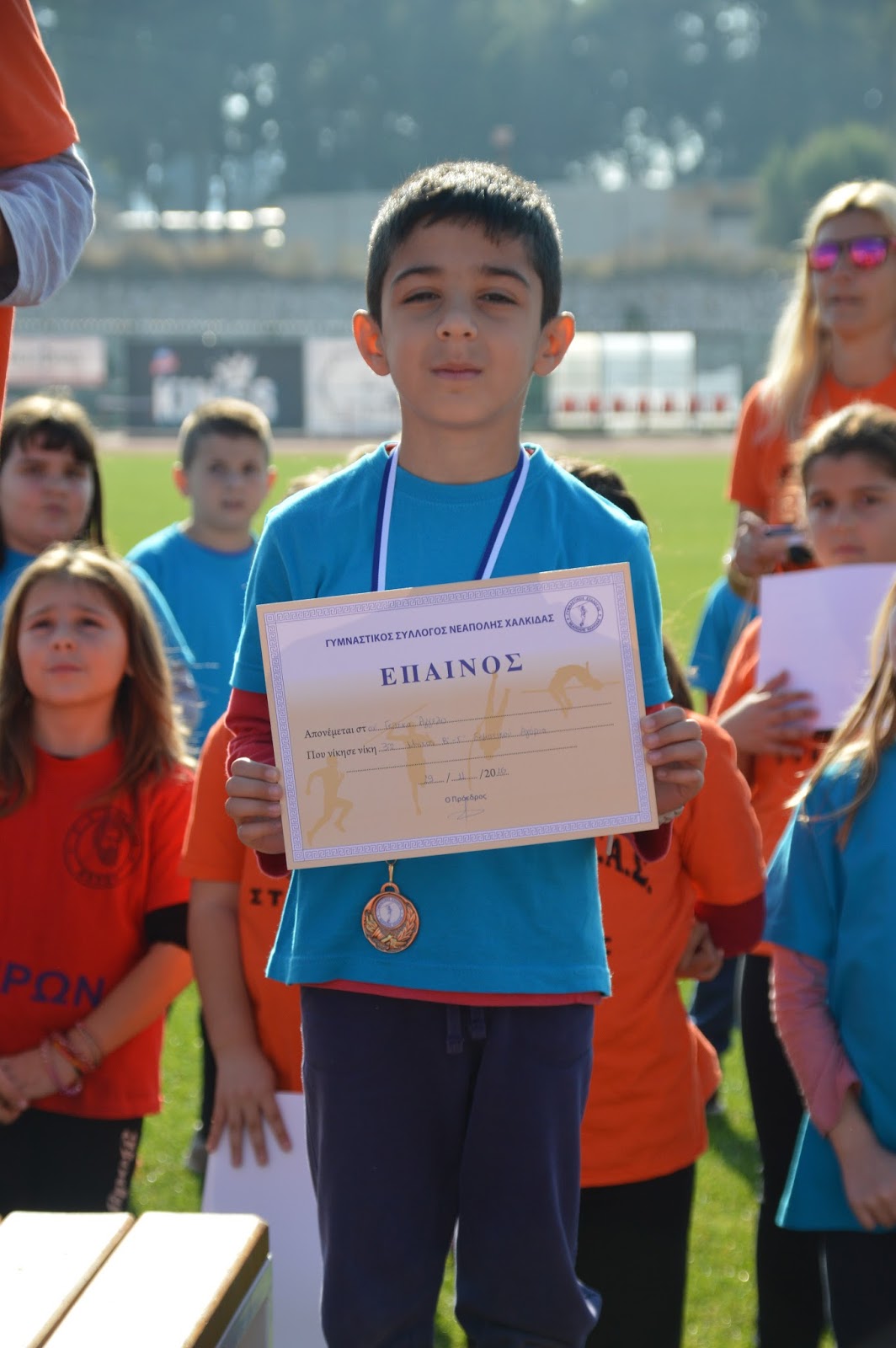 gs2017-113-hmerida_neapolis_19112016-066