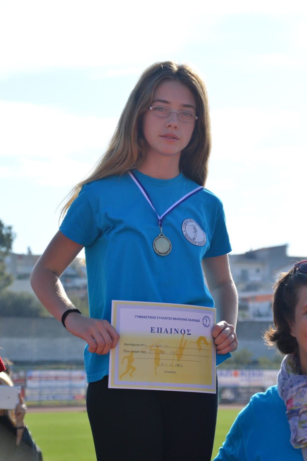 gs2017-113-hmerida_neapolis_19112016-088