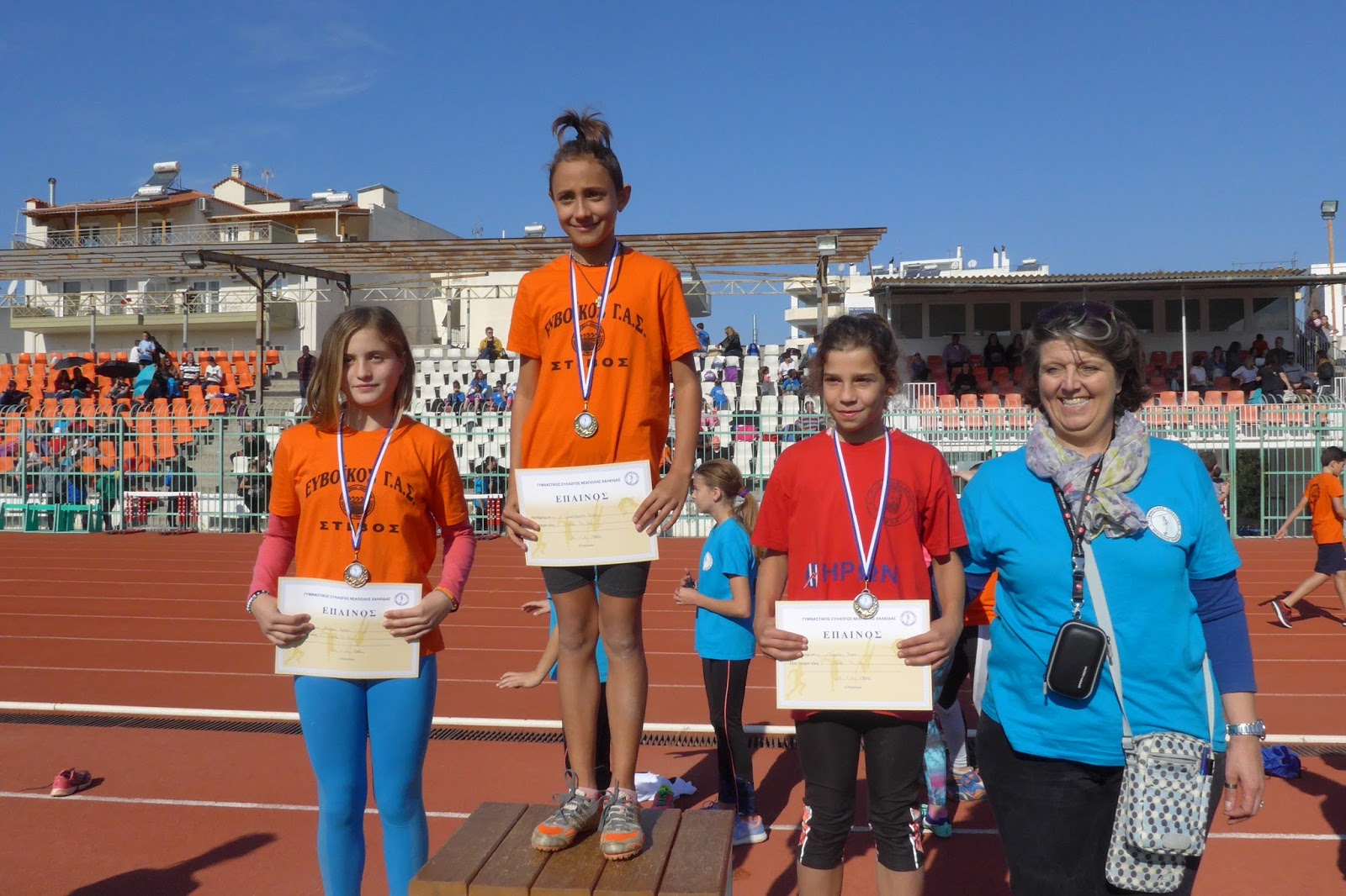 gs2017-113-hmerida_neapolis_19112016-150