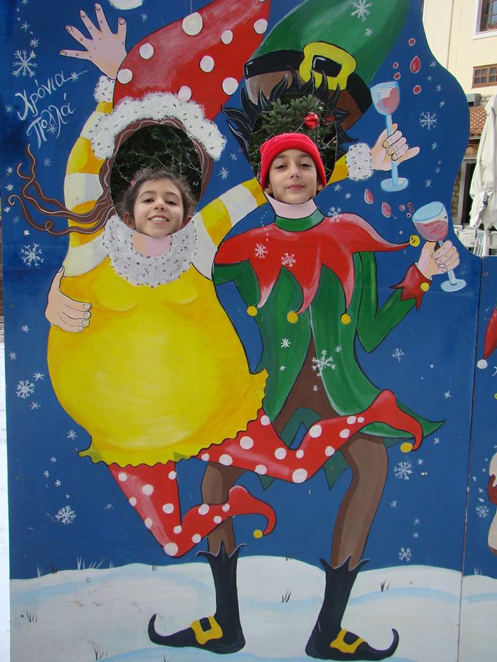 gs2017-114-hmerida_kleistou_karpenisi_17122017-005