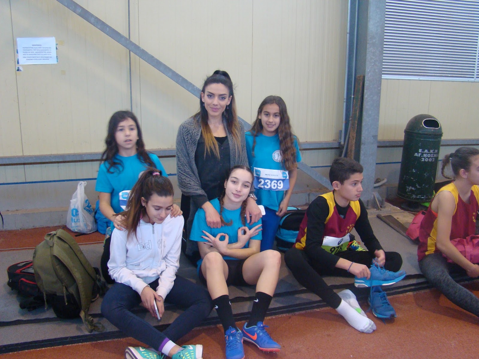 gs2017-119-hmerida_kleistou_agkosmas_21.1