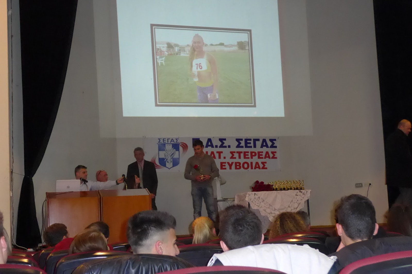 gs2017-120-brabeysh_apo_eas_2017-002