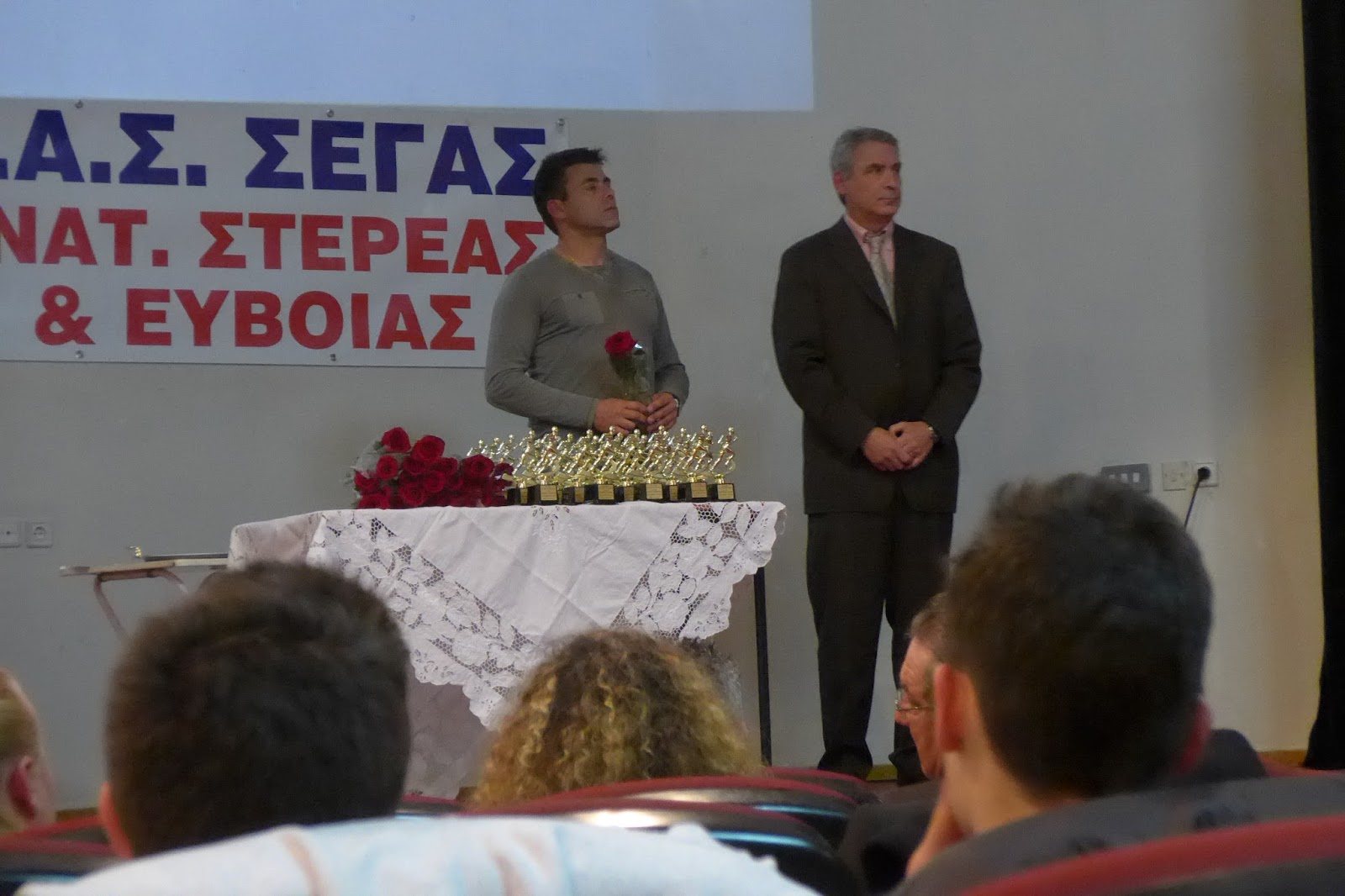 gs2017-120-brabeysh_apo_eas_2017-003