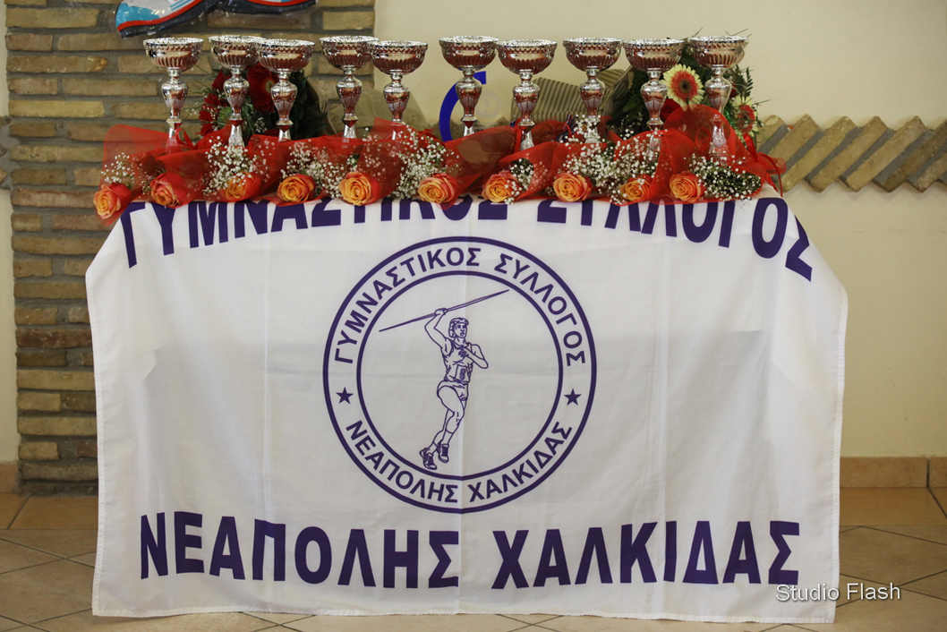 gs2017-124-brabeysh_gia_2016-002