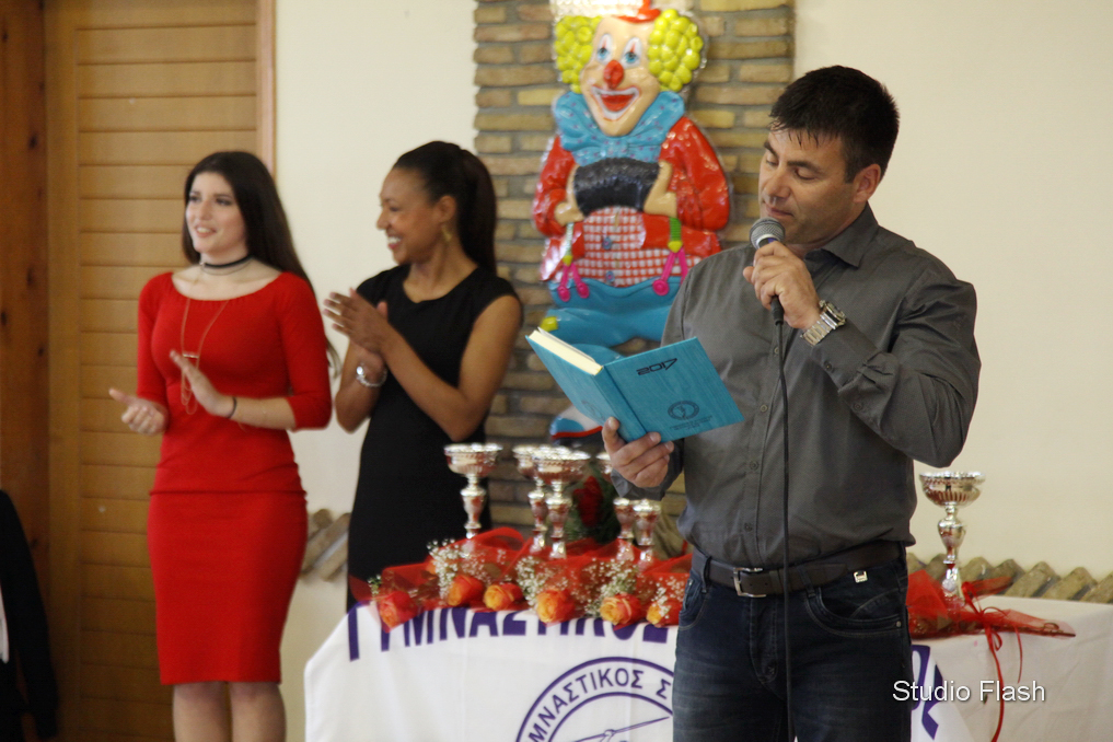 gs2017-124-brabeysh_gia_2016-027