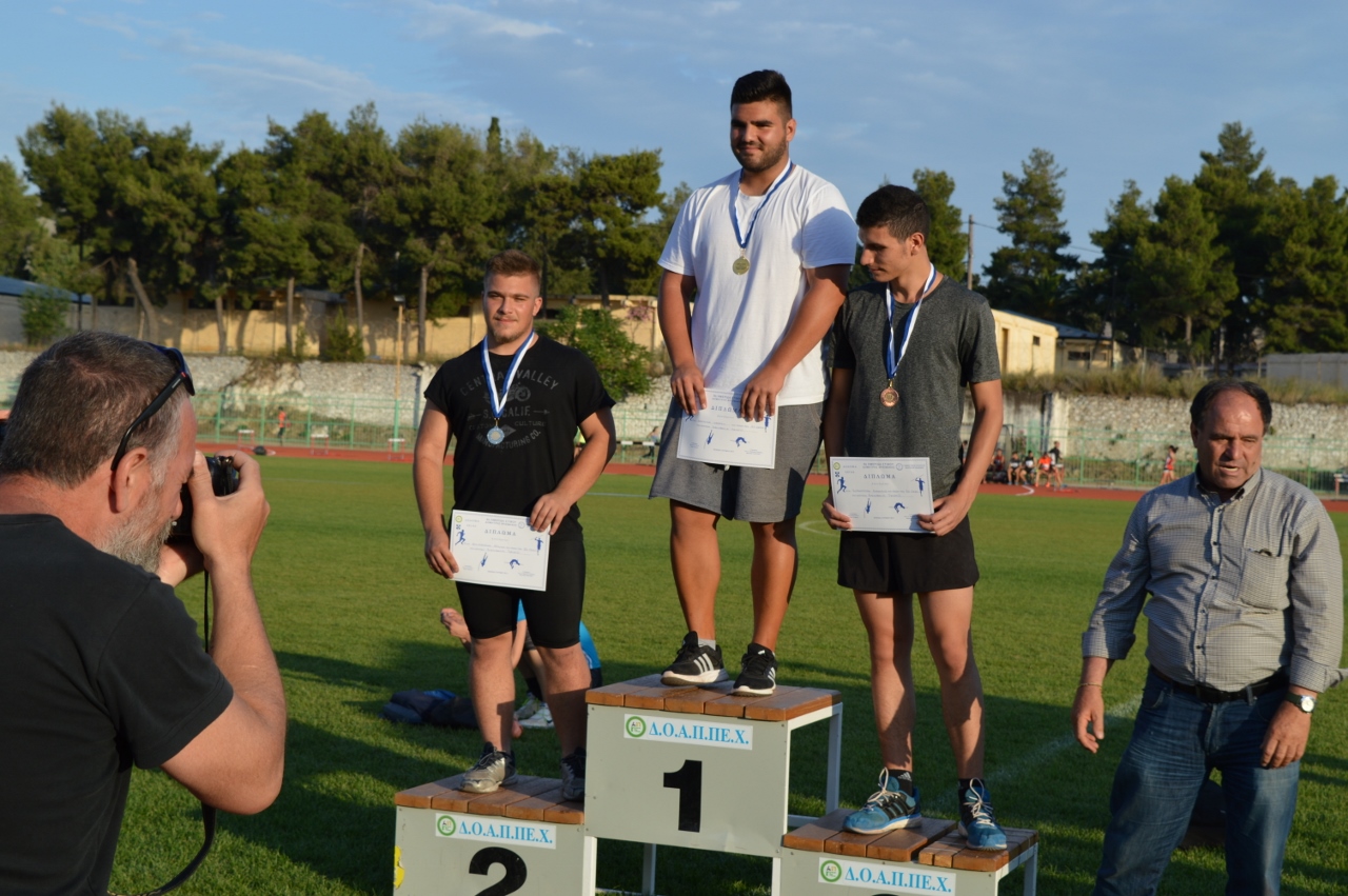 ????????????????????????????????????