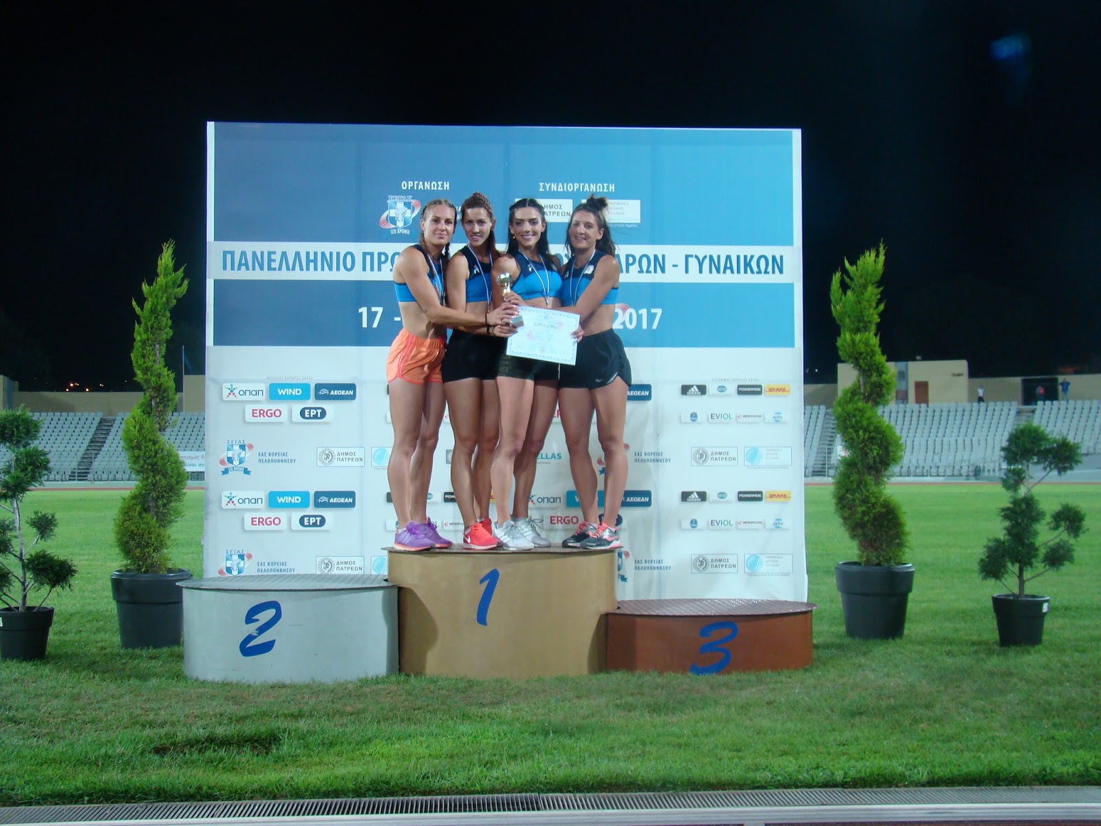 gs2017-134-panellinio_AG_1718062017-027