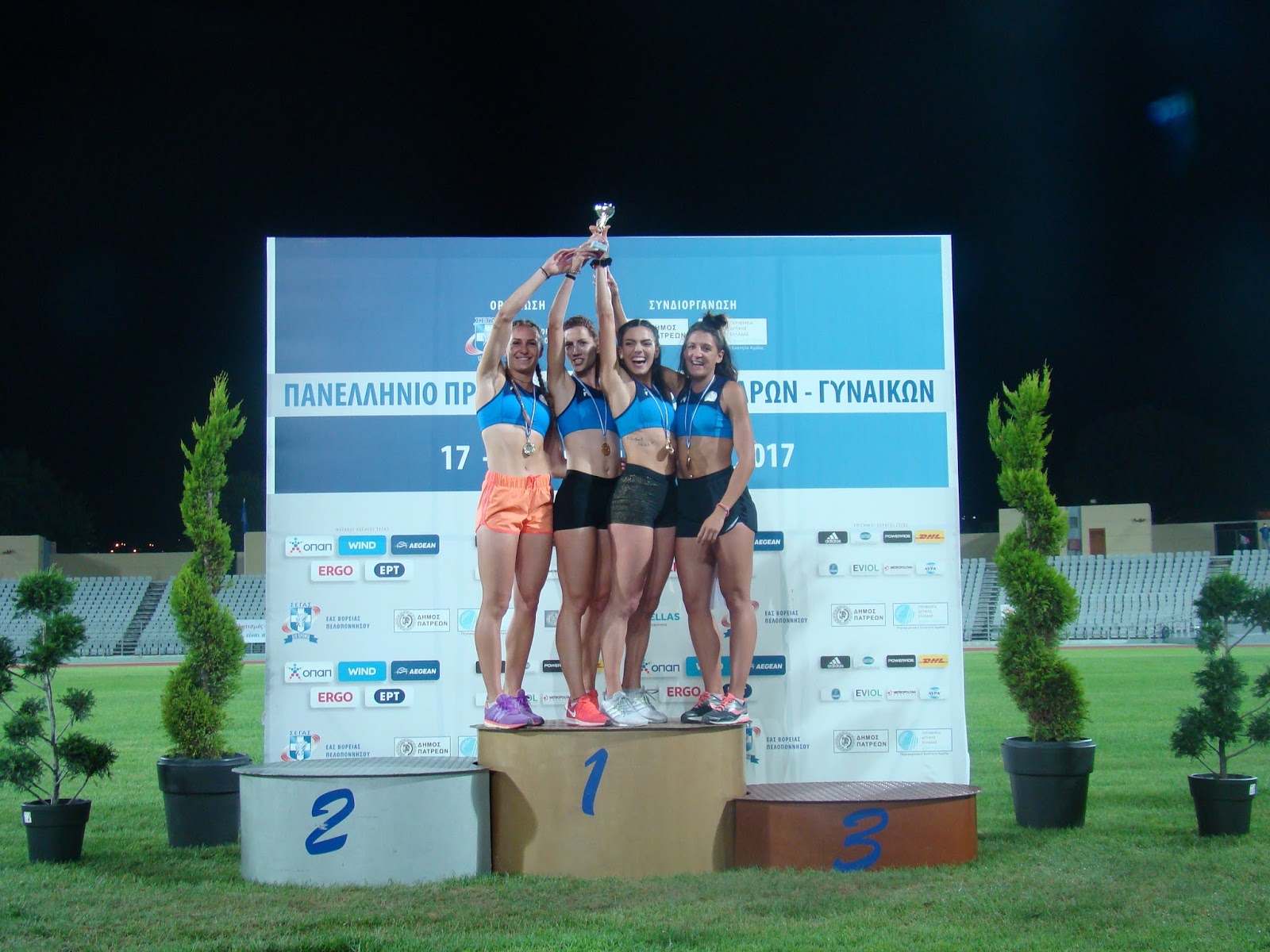 gs2017-134-panellinio_AG_1718062017-028