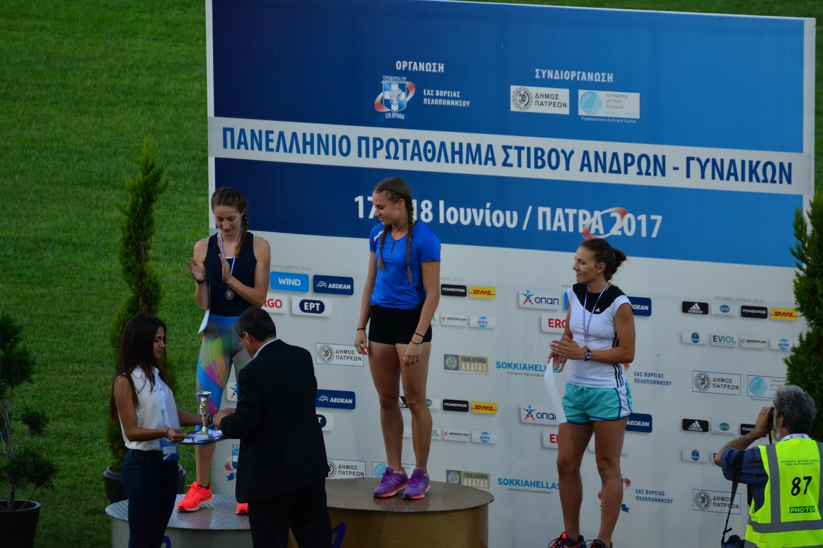 gs2017-134-panellinio_AG_1718062017-034