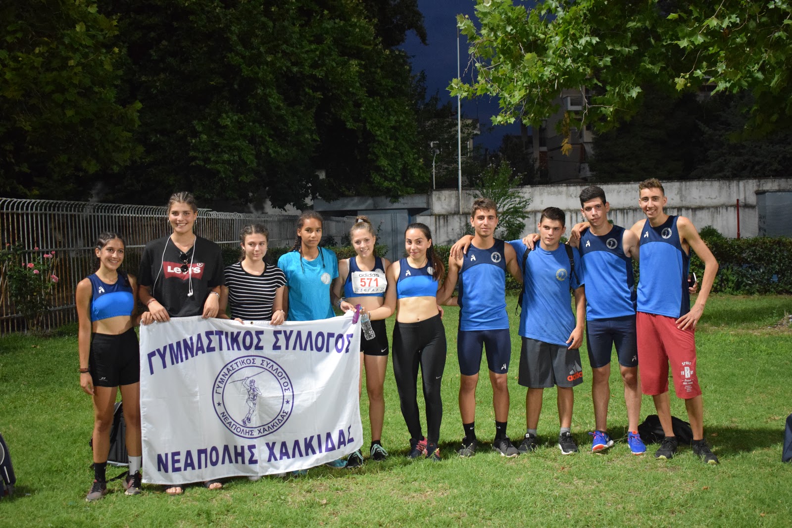 gs2017-136-panellinio_PK_2425062017-005