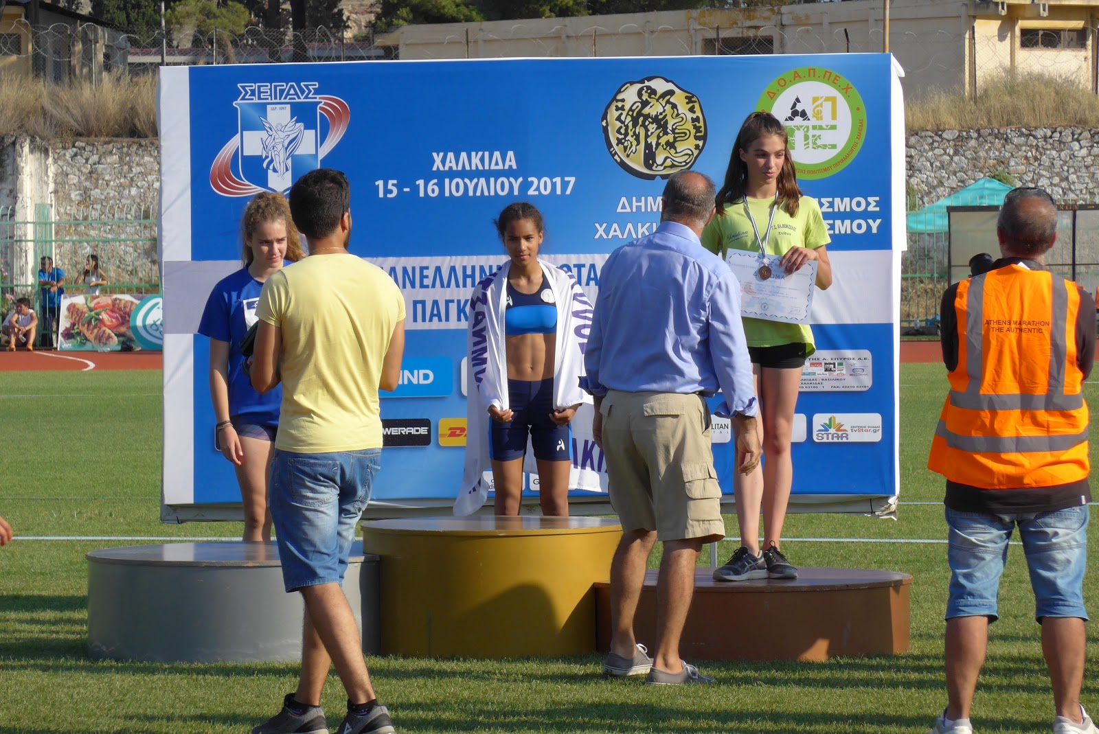 gs2017-139-panellinio_PPPK_1516072017-022