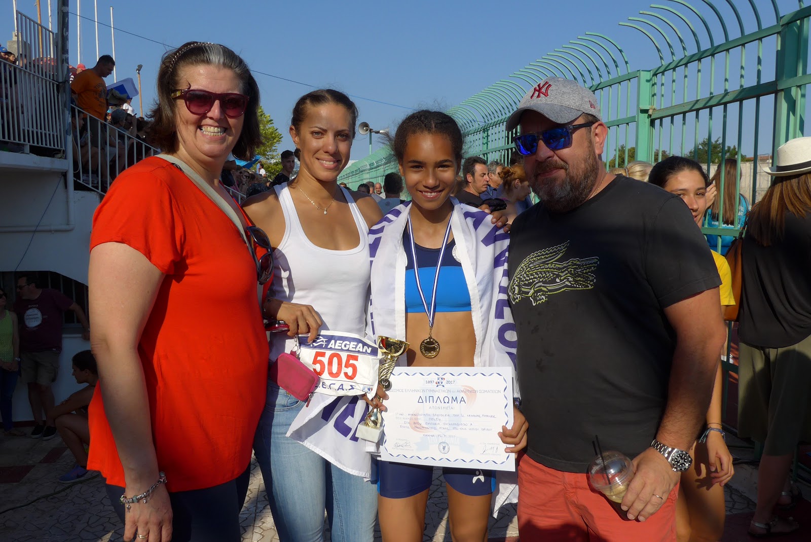 gs2017-139-panellinio_PPPK_1516072017-028