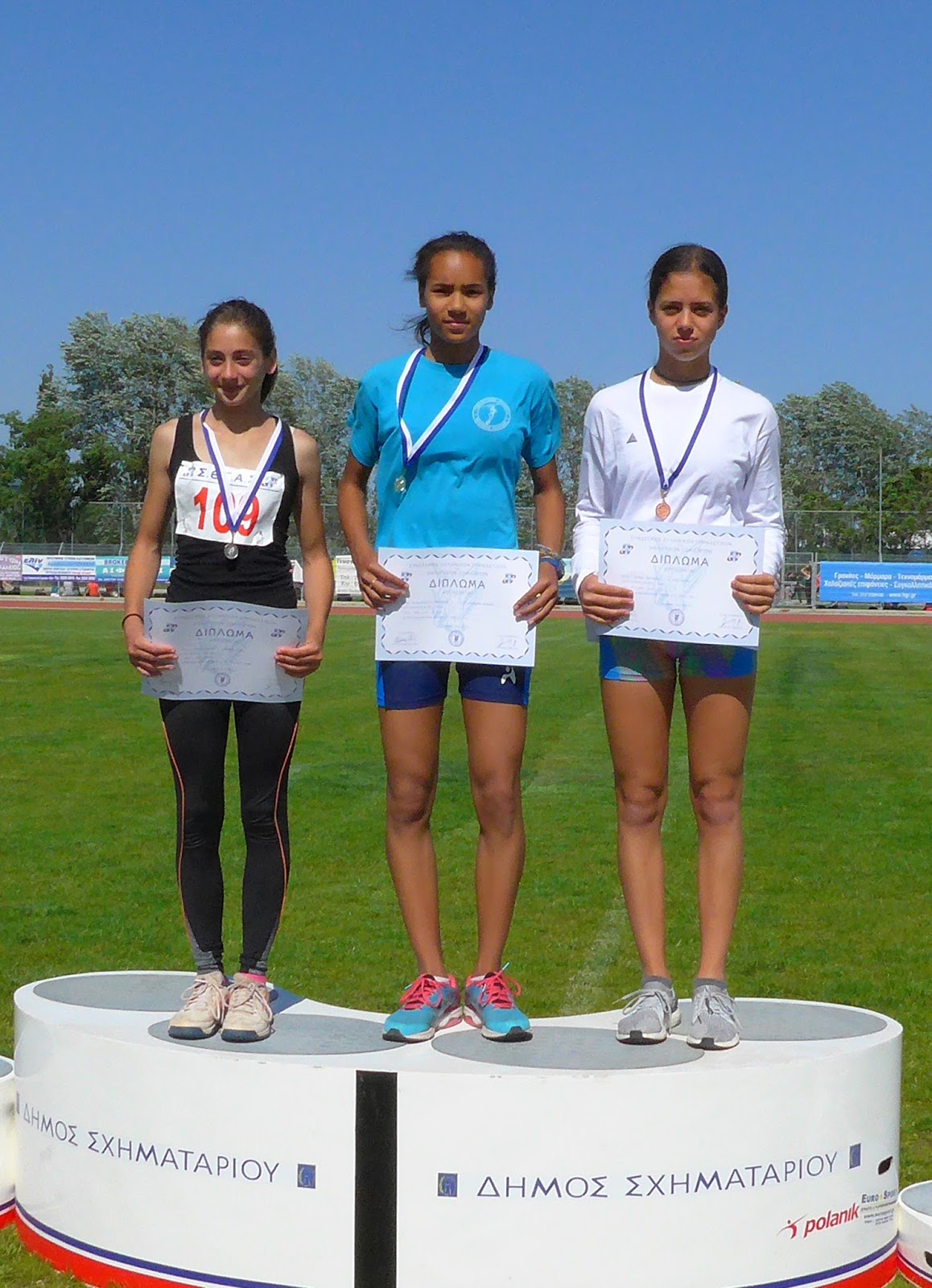 gs2017-147-diasyllogiko_PPPKA_07052017-003