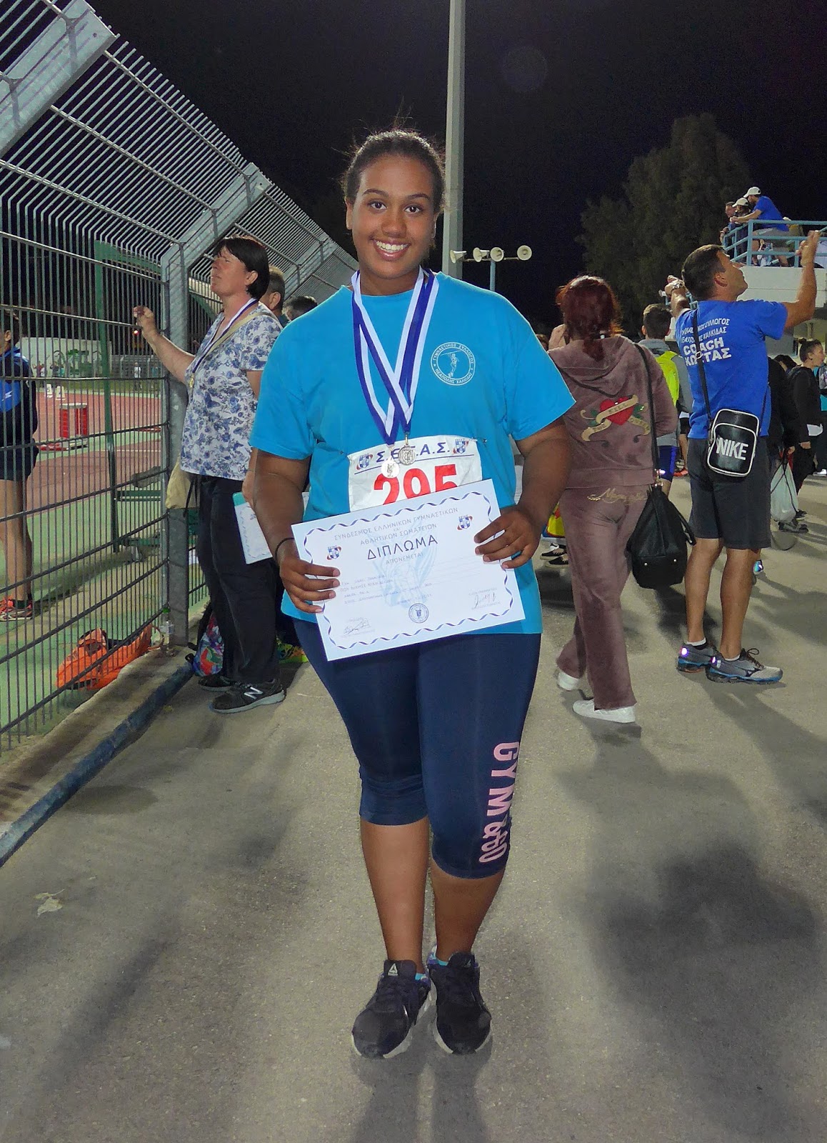 gs2017-147-diasyllogiko_PPPKA_07052017-010